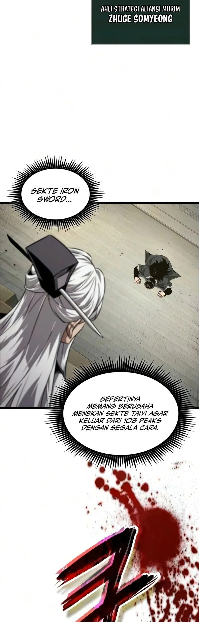 The Martial Genius Who Remembers Everything Chapter 9 - halaman 24