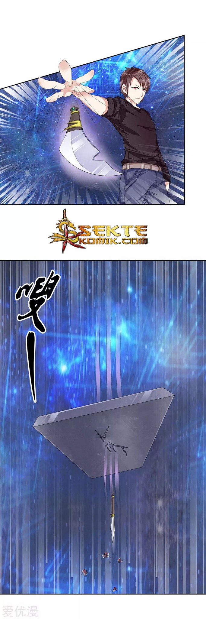 The Master of Knife Chapter 1 - halaman 15