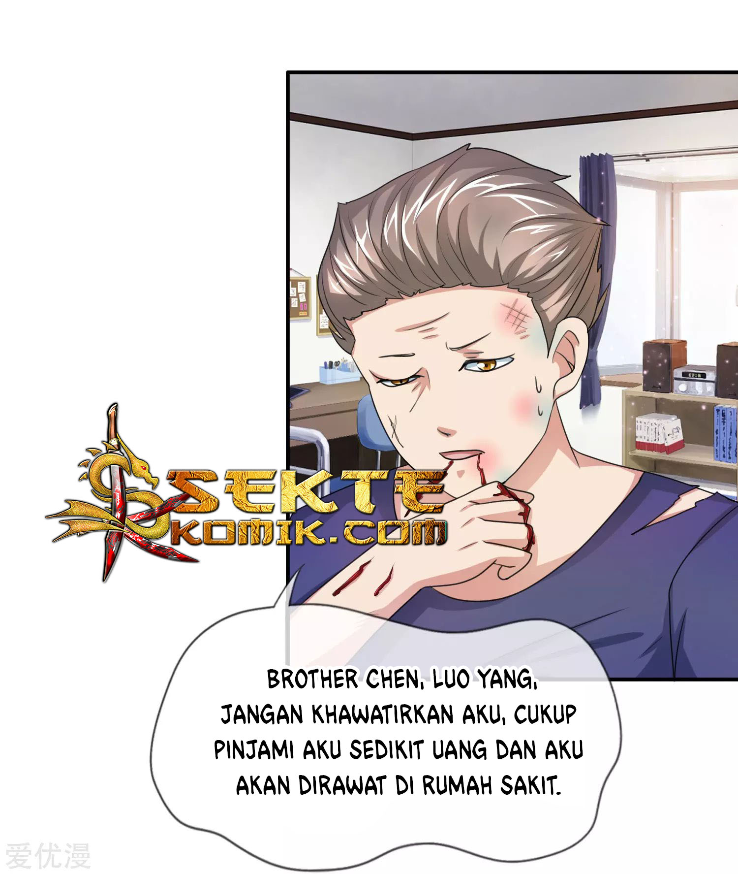 The Master of Knife Chapter 10 - halaman 17