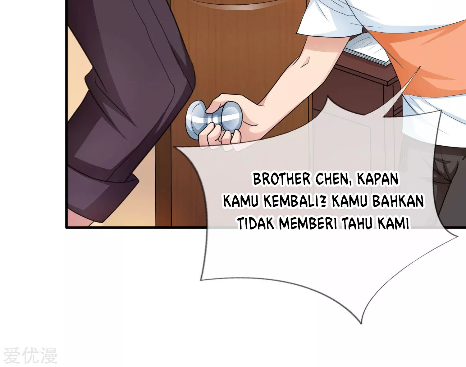 The Master of Knife Chapter 10 - halaman 6