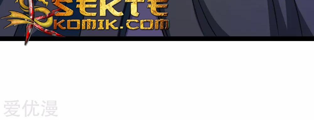 The Master of Knife Chapter 100 - halaman 25