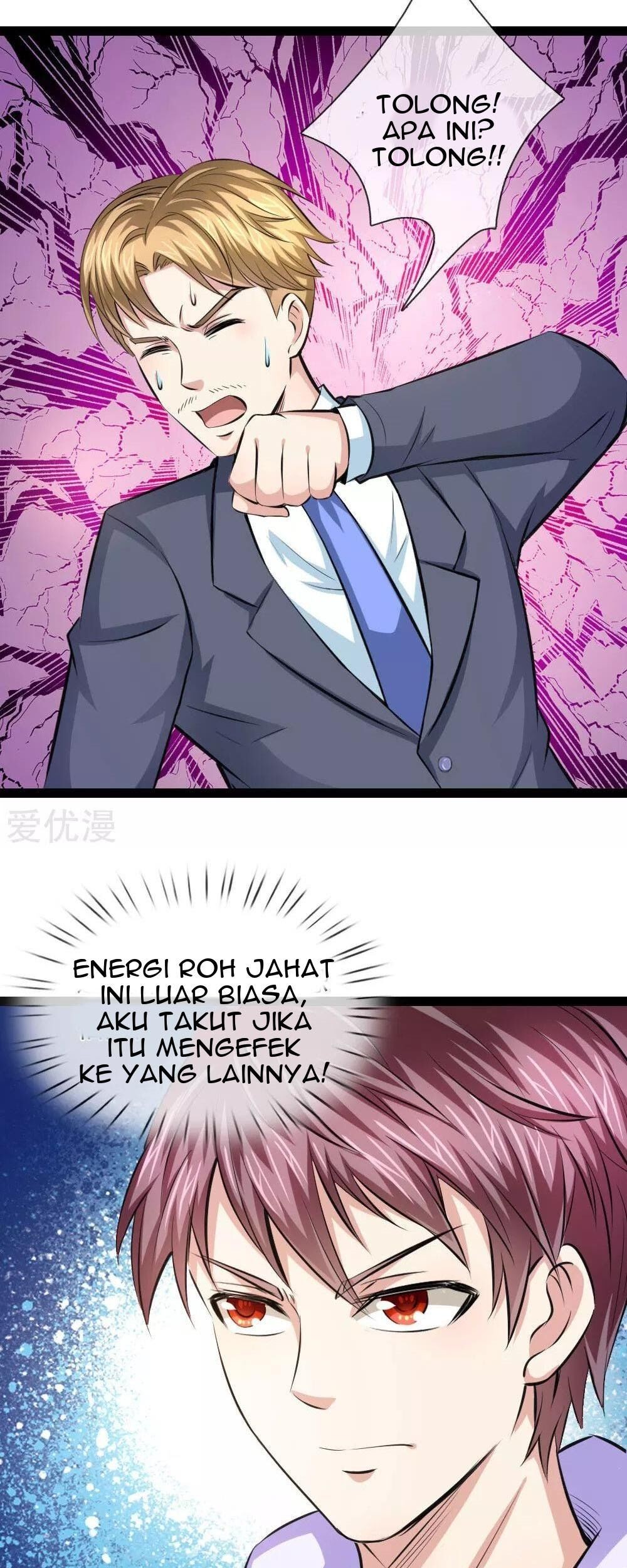 The Master of Knife Chapter 101 - halaman 24