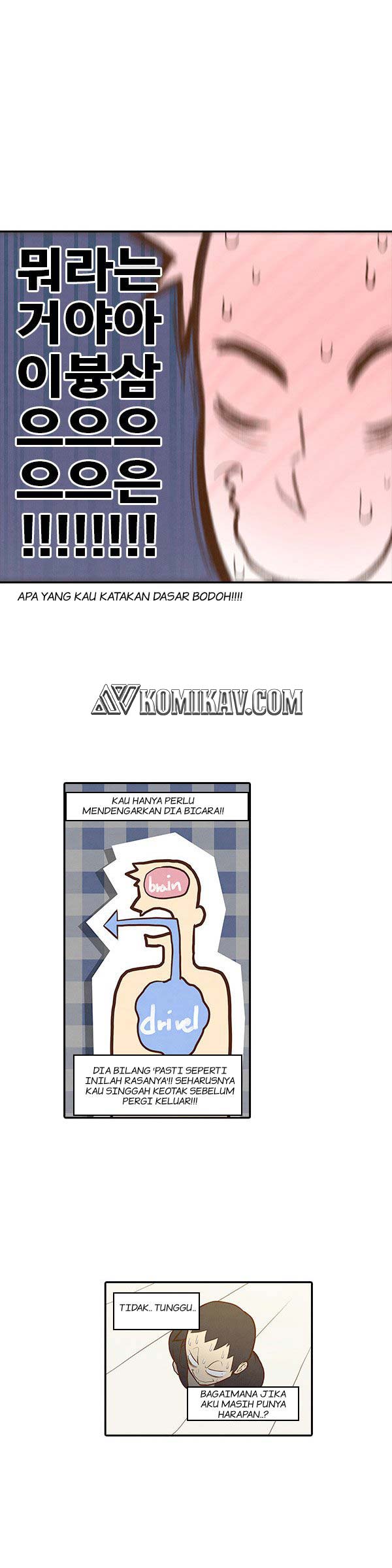 The Master of Knife Chapter 103 - halaman 16
