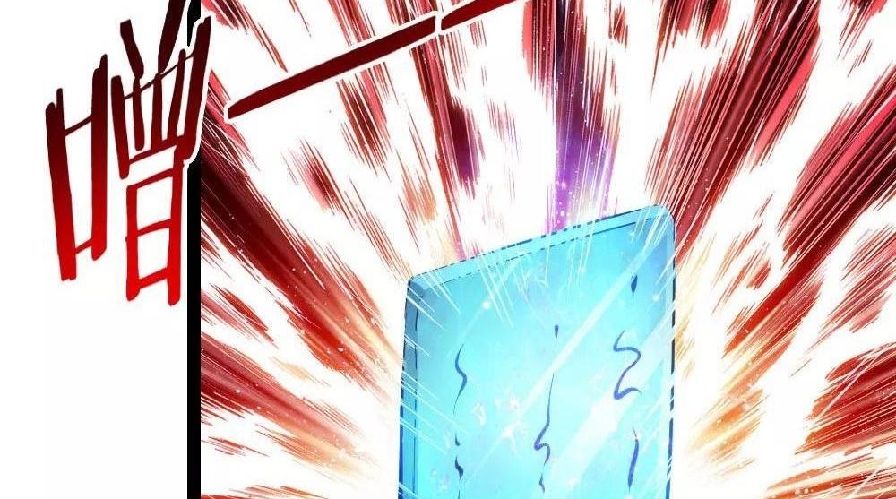 The Master of Knife Chapter 104 - halaman 11
