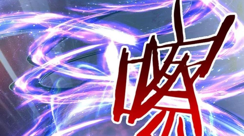 The Master of Knife Chapter 104 - halaman 15