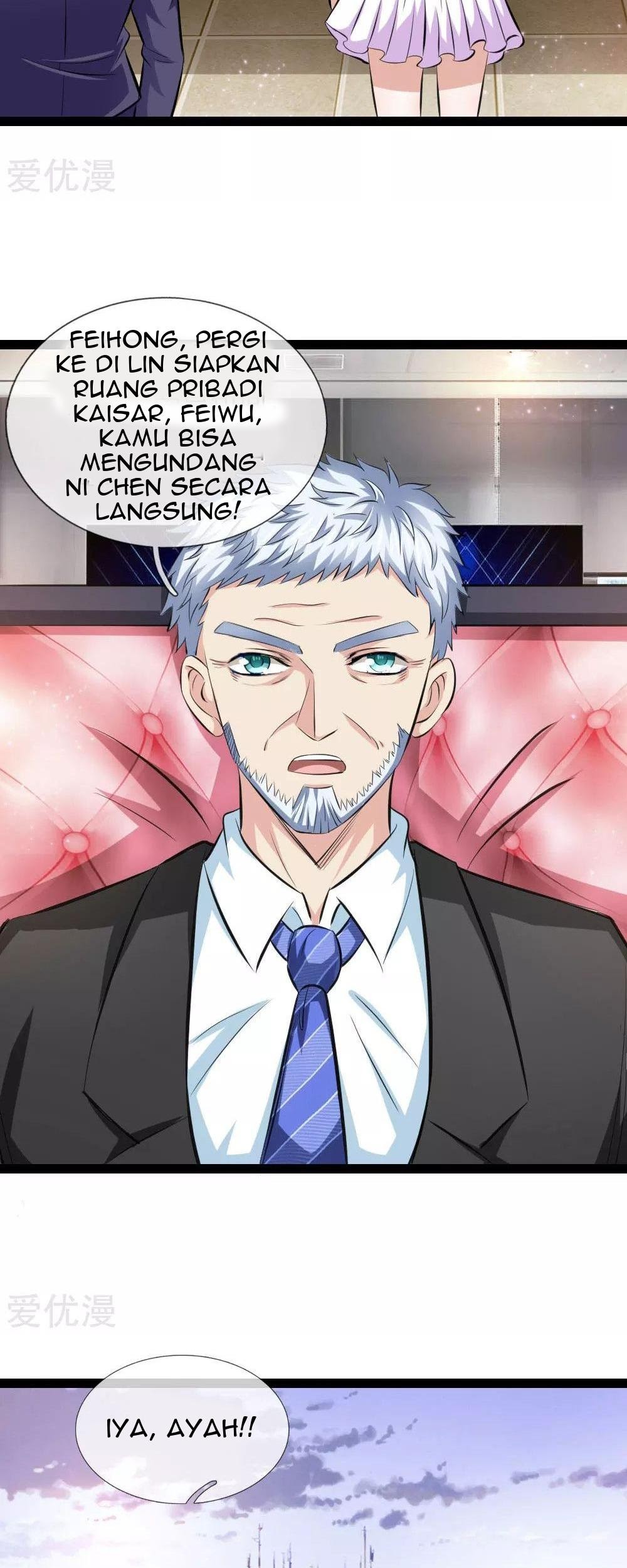 The Master of Knife Chapter 105 - halaman 18
