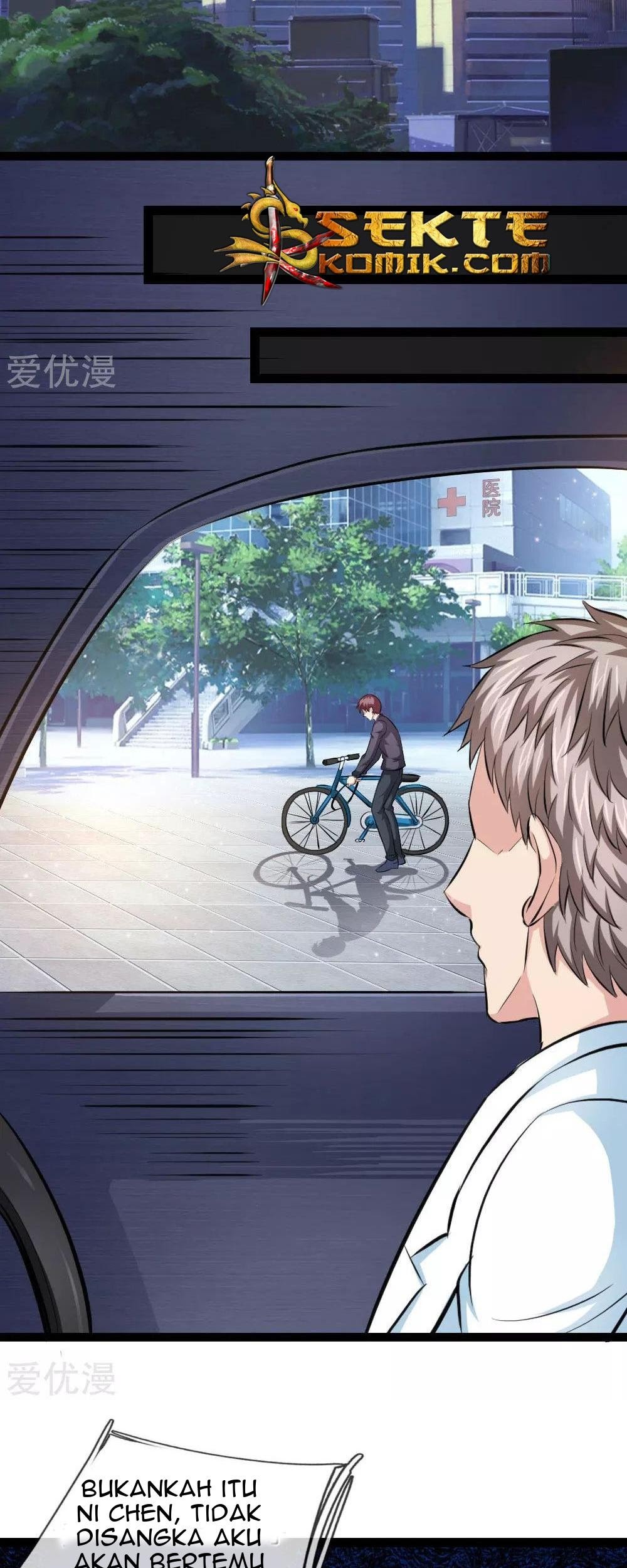 The Master of Knife Chapter 105 - halaman 20
