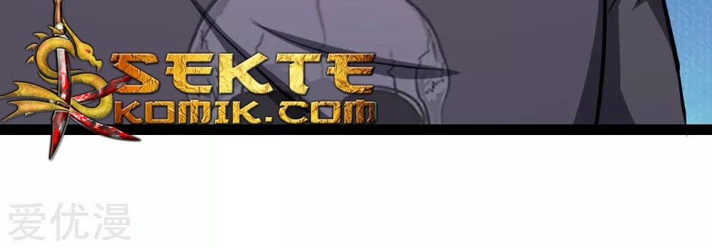 The Master of Knife Chapter 105 - halaman 25