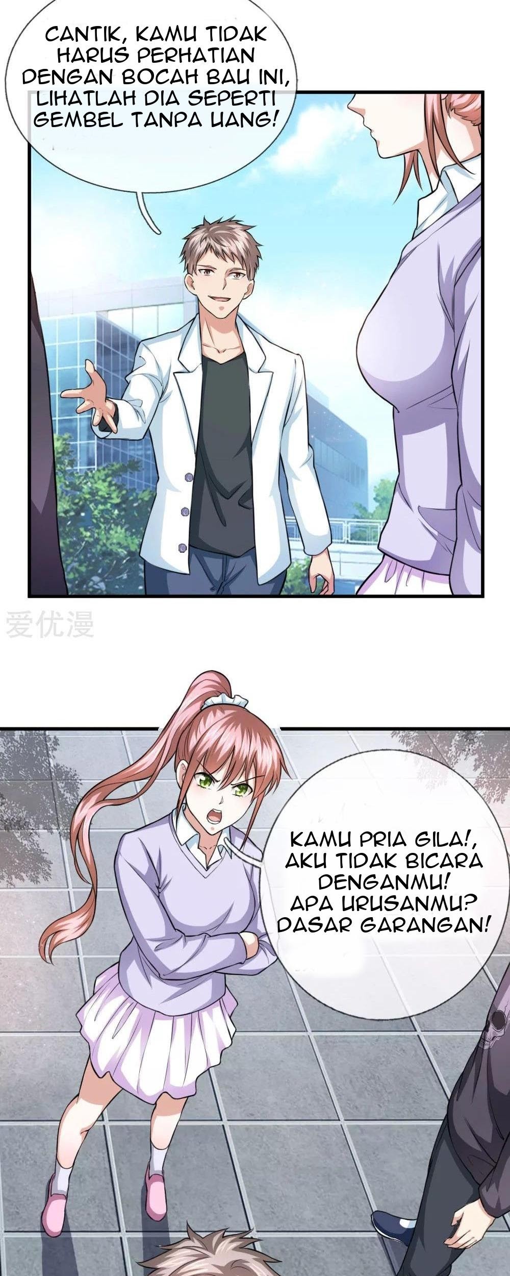The Master of Knife Chapter 106 - halaman 22