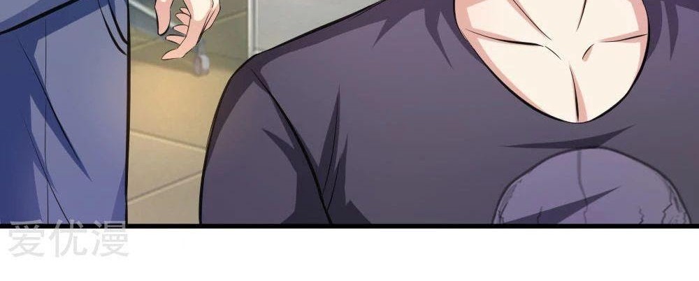 The Master of Knife Chapter 108 - halaman 15