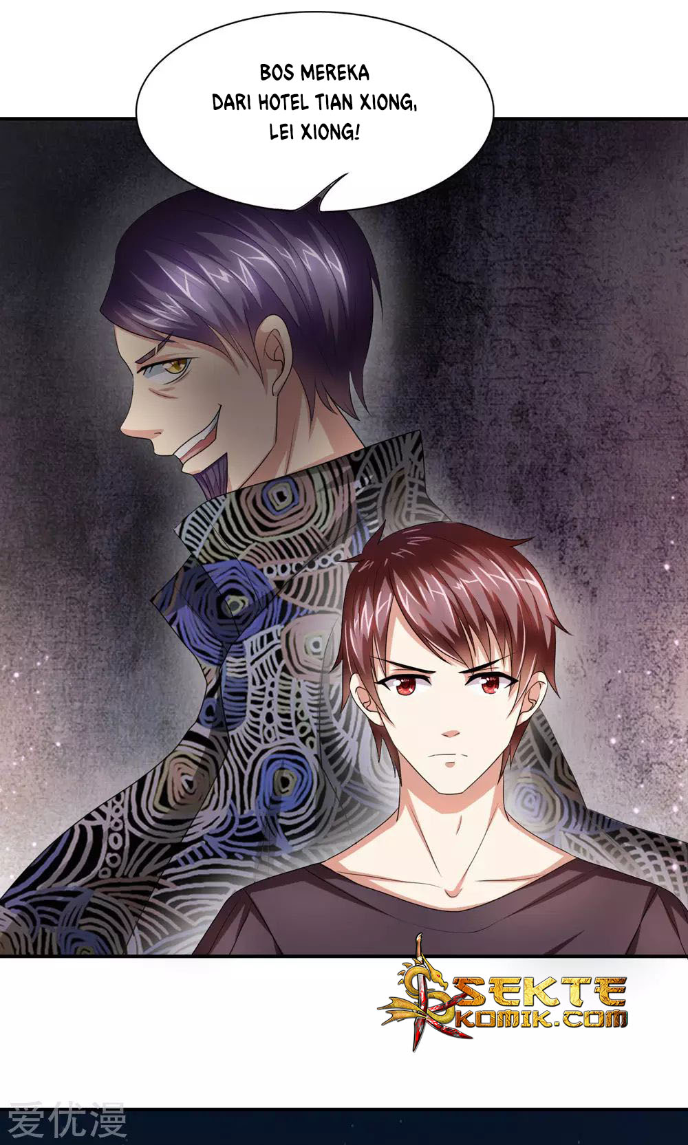 The Master of Knife Chapter 11 - halaman 14