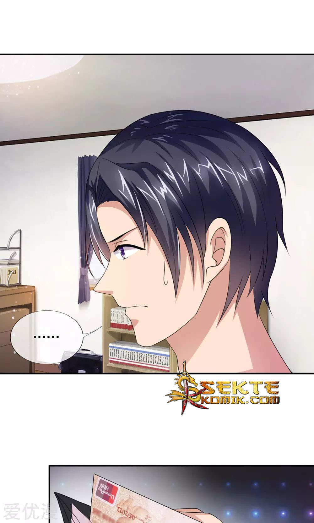 The Master of Knife Chapter 11 - halaman 8