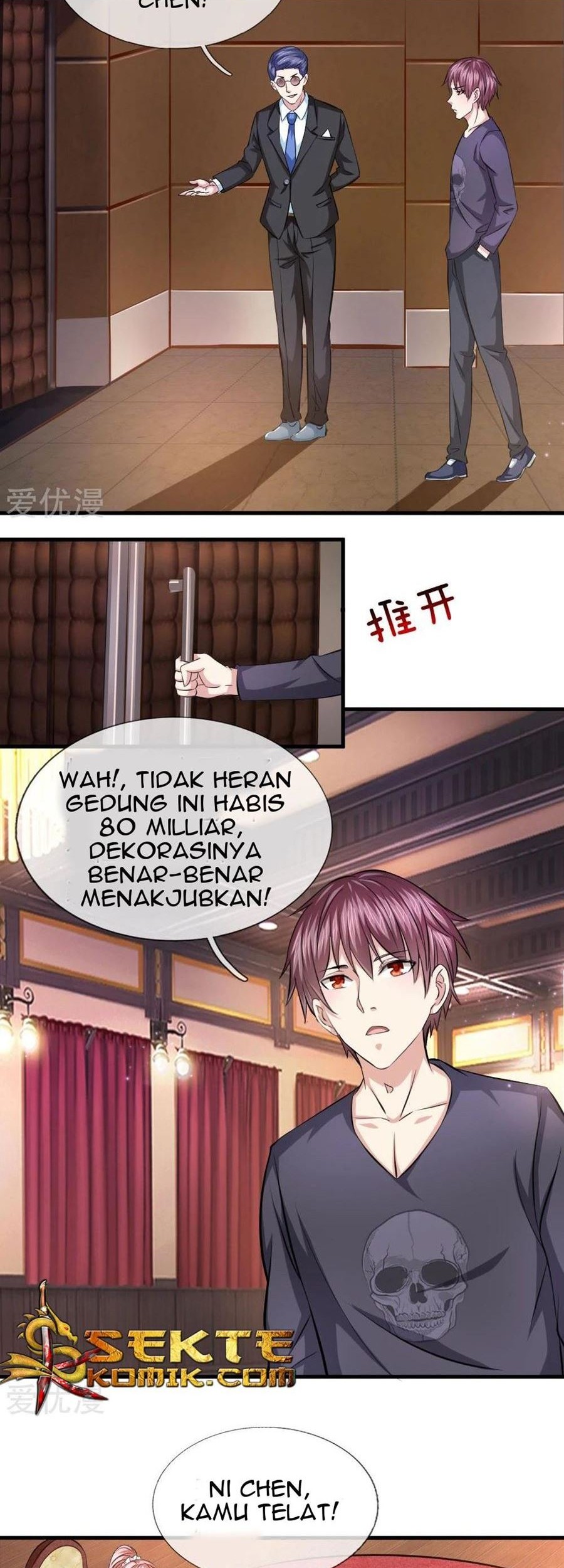 The Master of Knife Chapter 111 - halaman 13