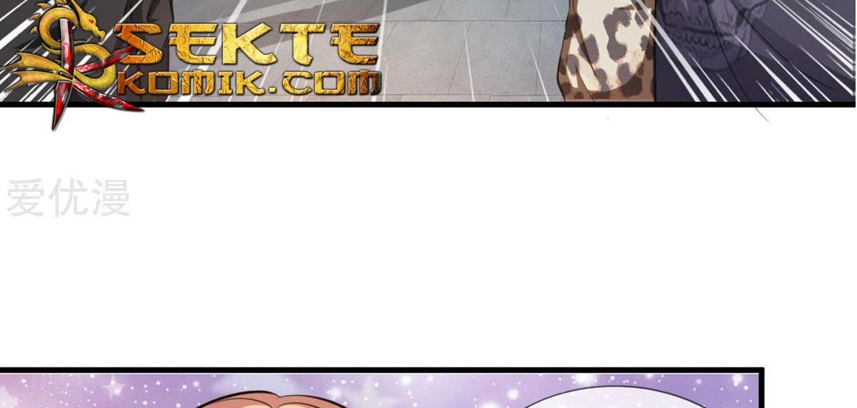 The Master of Knife Chapter 118 - halaman 15