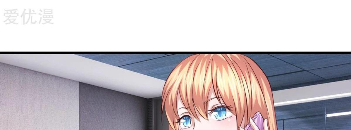 The Master of Knife Chapter 120 - halaman 21