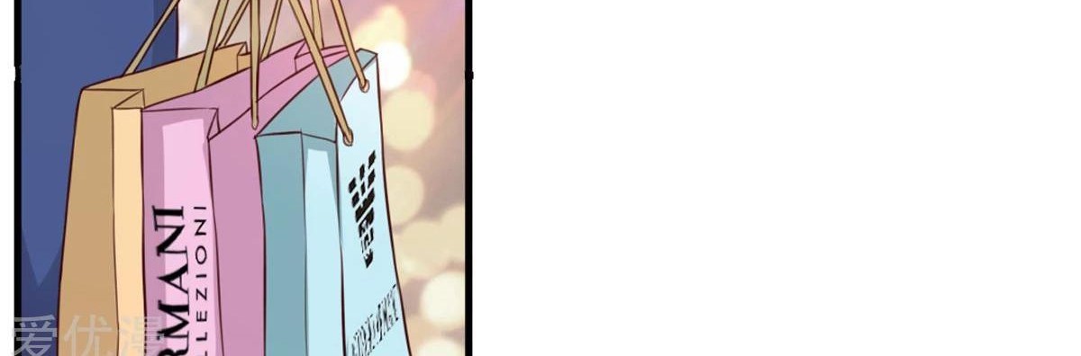 The Master of Knife Chapter 123 - halaman 3