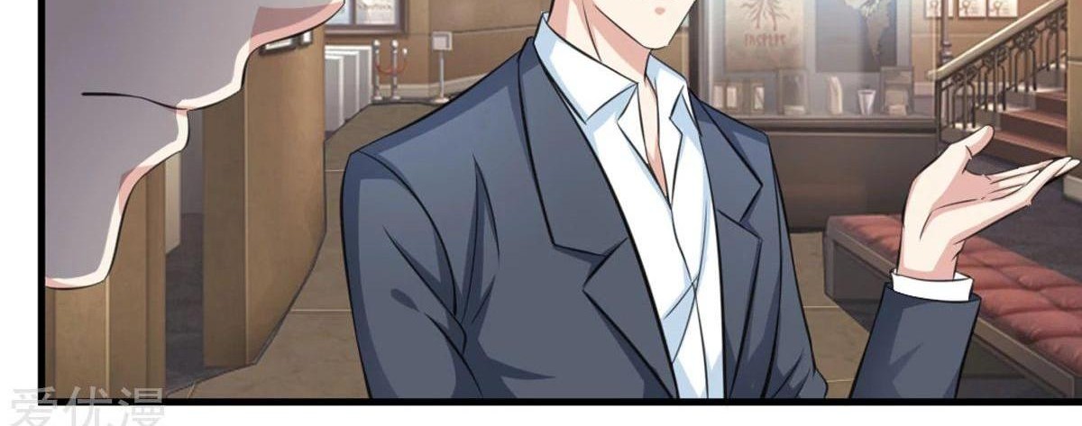 The Master of Knife Chapter 124 - halaman 21
