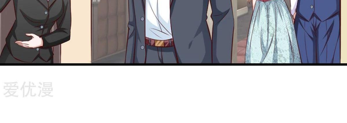 The Master of Knife Chapter 125 - halaman 13