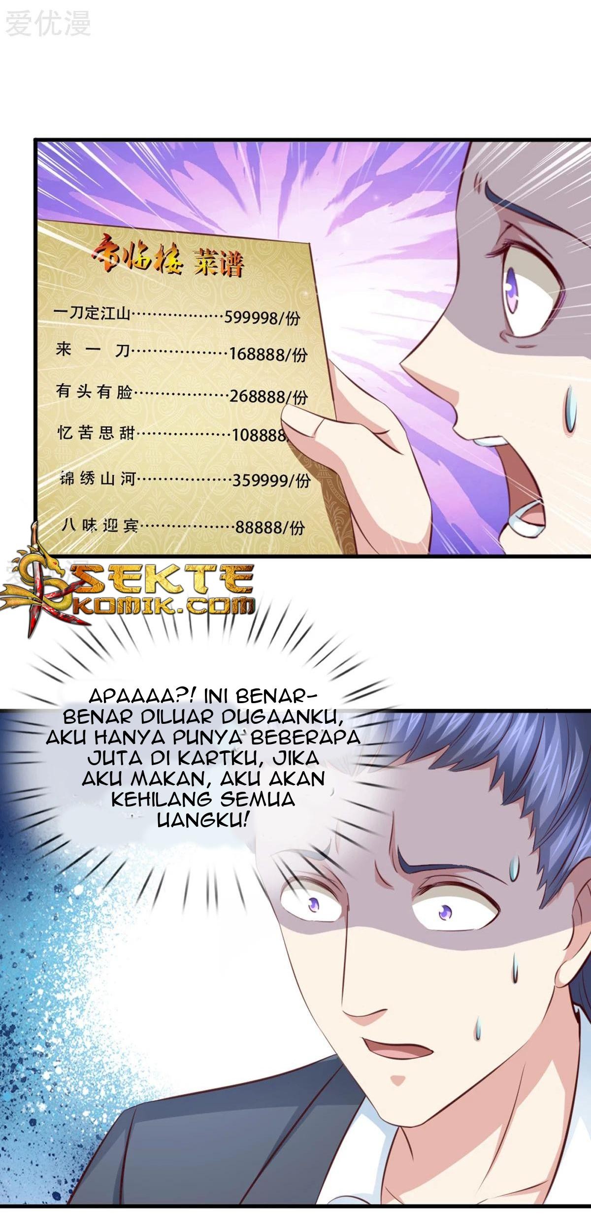 The Master of Knife Chapter 125 - halaman 18