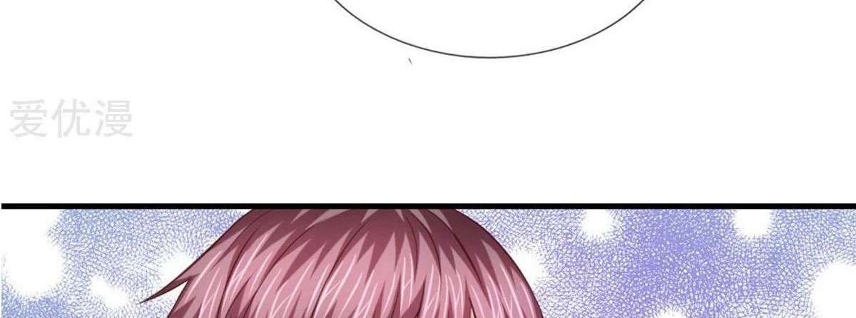The Master of Knife Chapter 127 - halaman 11