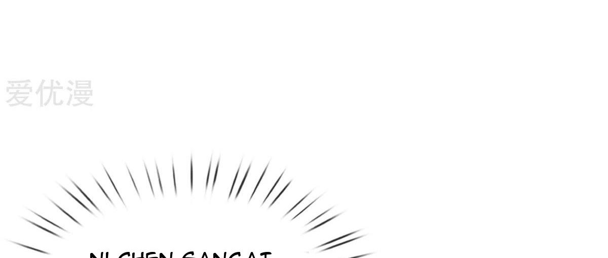 The Master of Knife Chapter 128 - halaman 19
