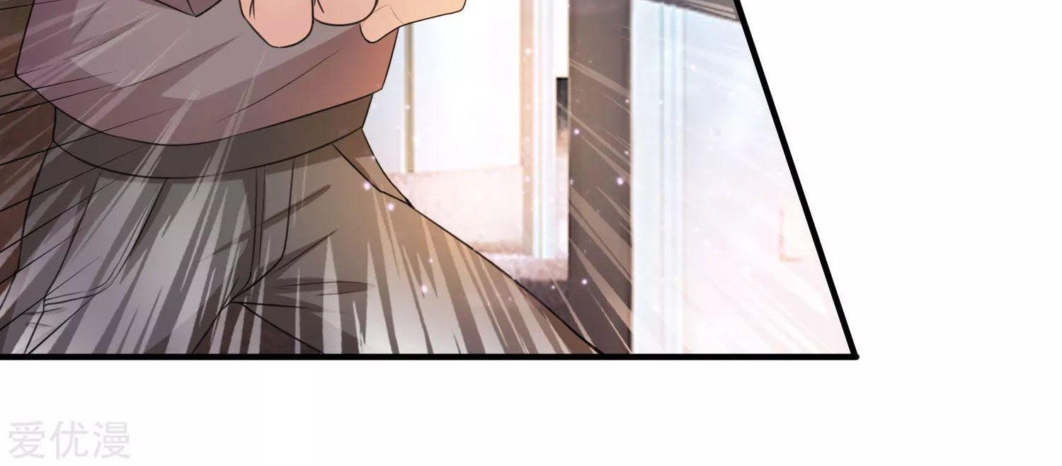 The Master of Knife Chapter 13 - halaman 6