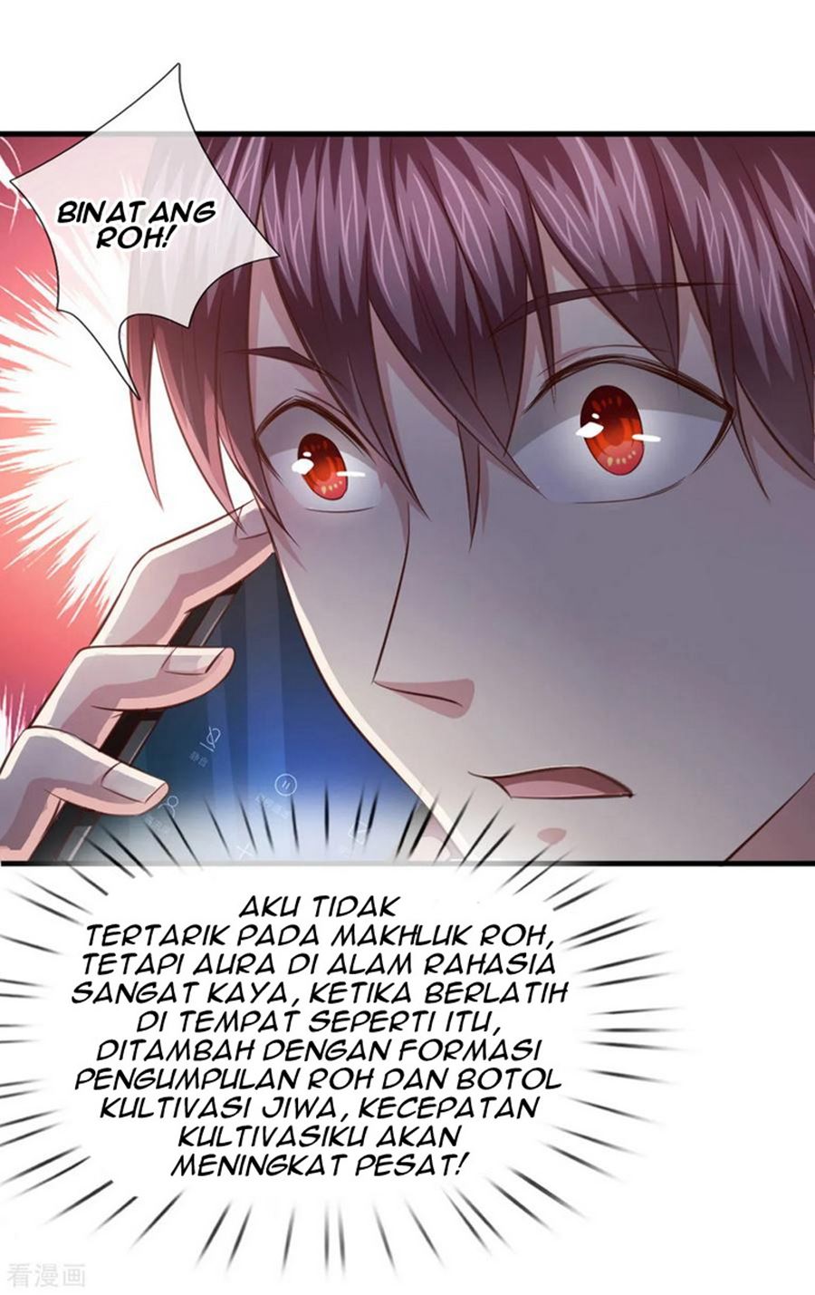 The Master of Knife Chapter 132 - halaman 19