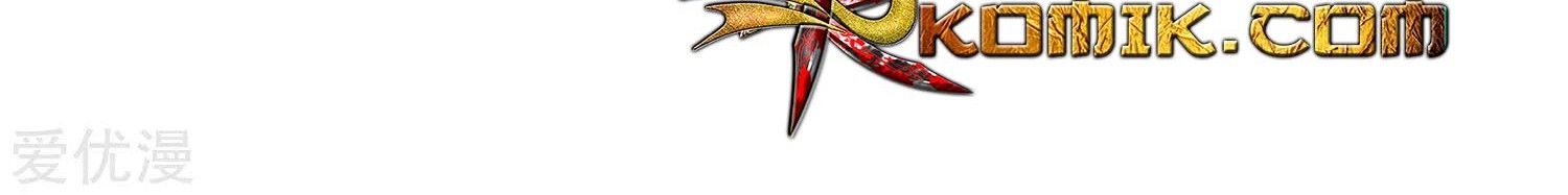The Master of Knife Chapter 14 - halaman 22