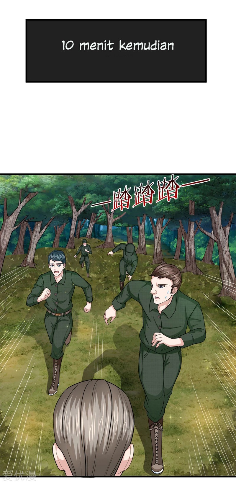 The Master of Knife Chapter 140 - halaman 16