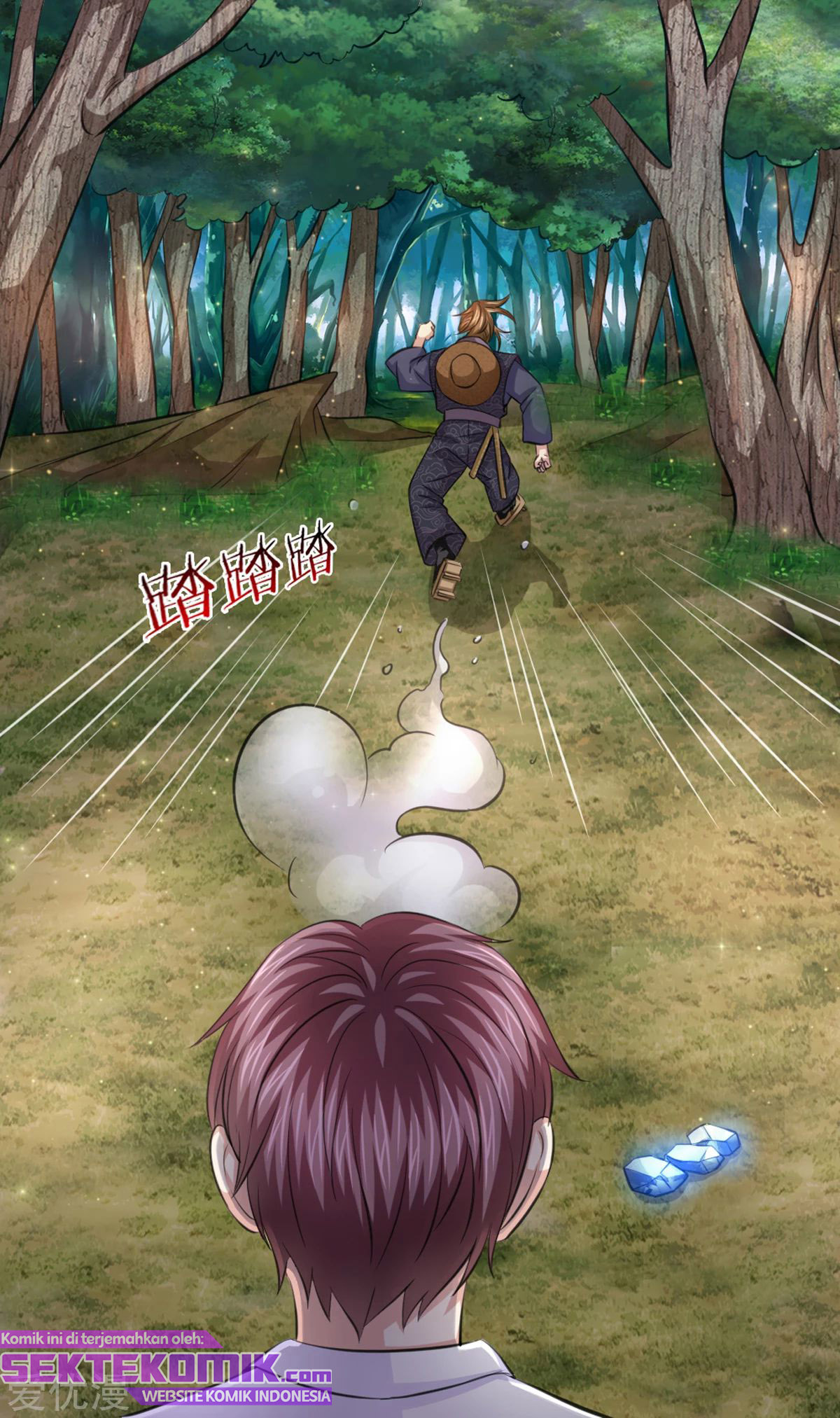 The Master of Knife Chapter 142 - halaman 20