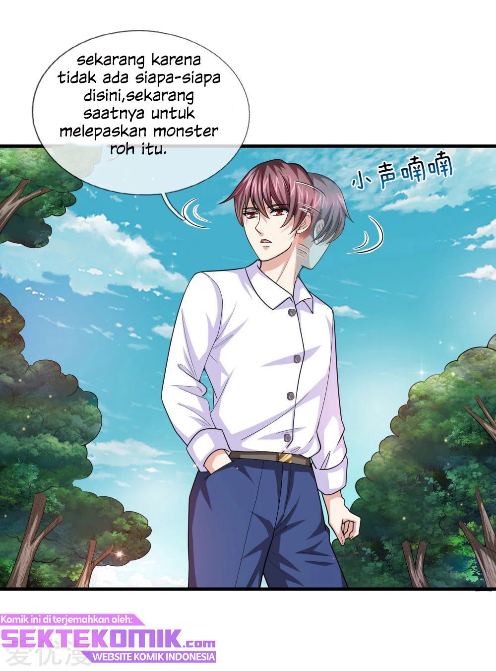 The Master of Knife Chapter 143 - halaman 6