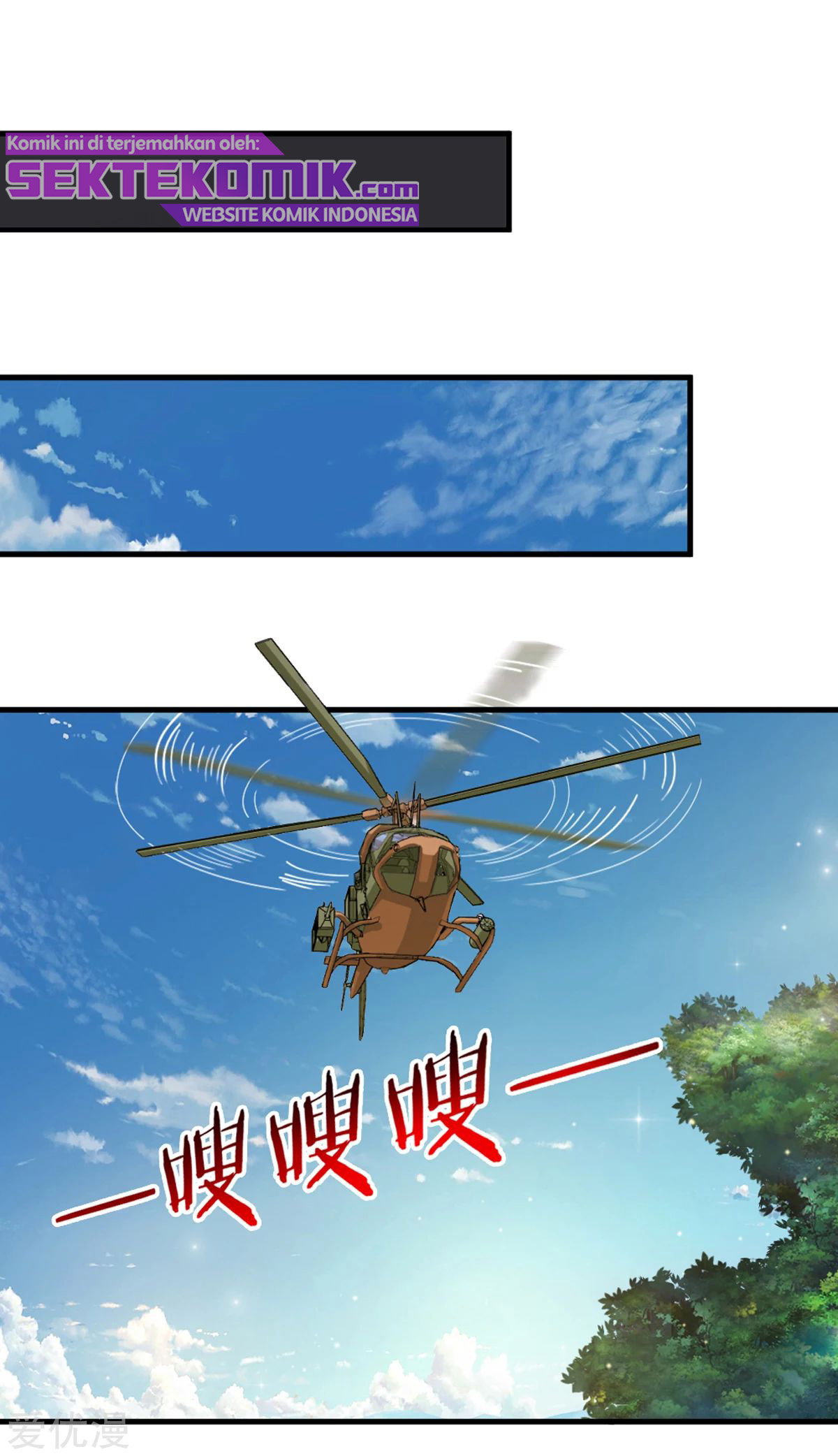 The Master of Knife Chapter 145 - halaman 9