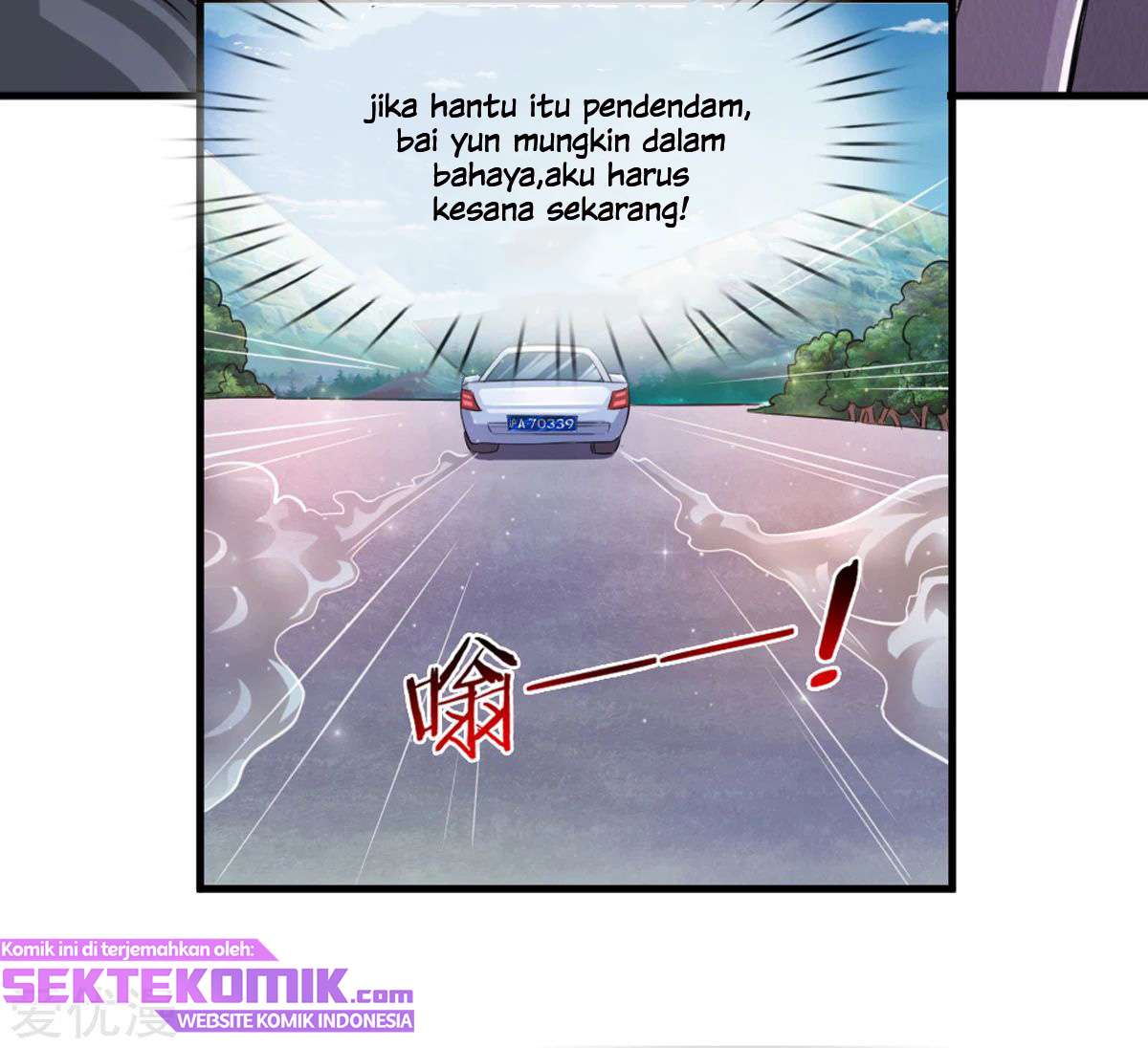 The Master of Knife Chapter 148 - halaman 17