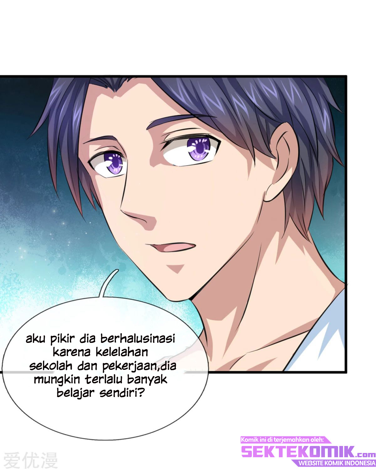 The Master of Knife Chapter 148 - halaman 8