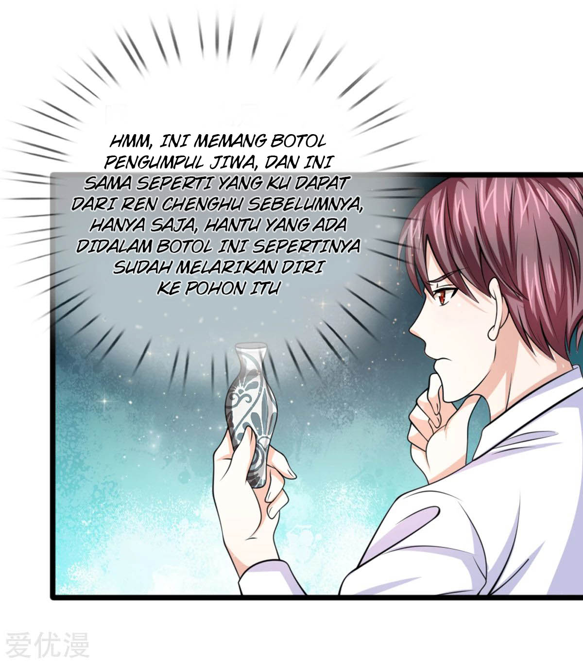 The Master of Knife Chapter 150 - halaman 17