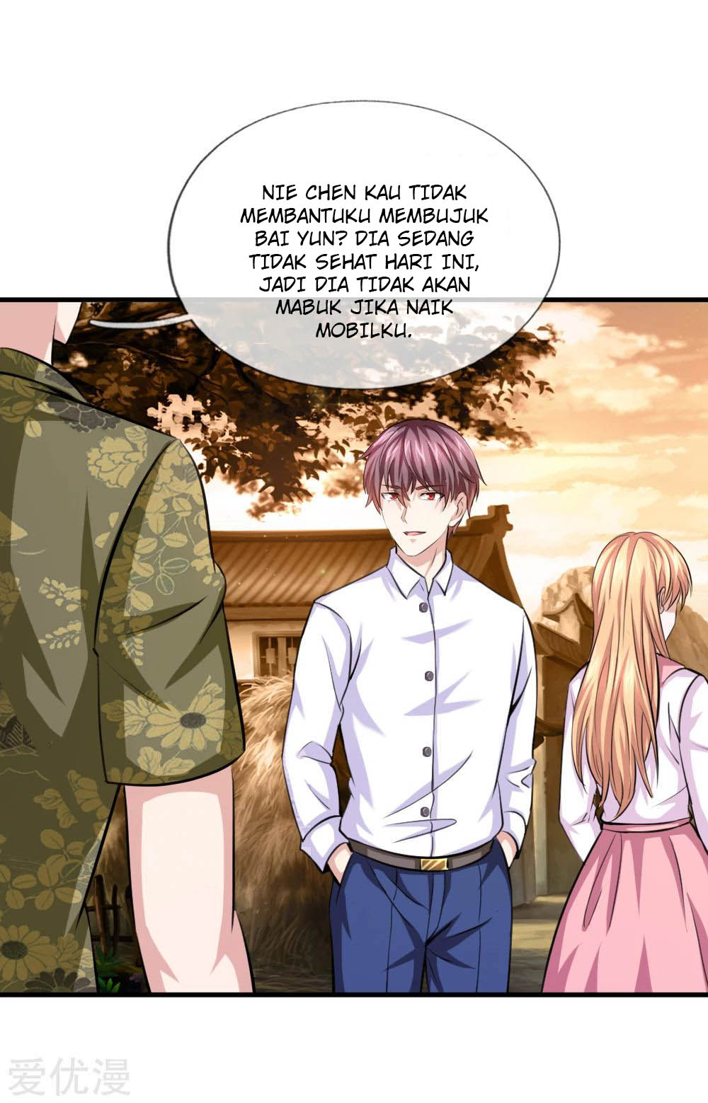 The Master of Knife Chapter 151 - halaman 16