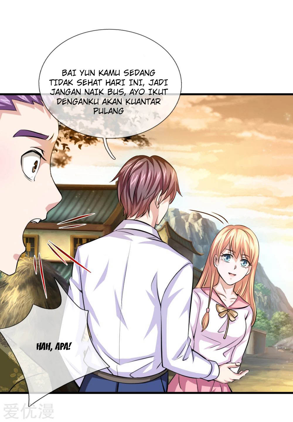 The Master of Knife Chapter 151 - halaman 19