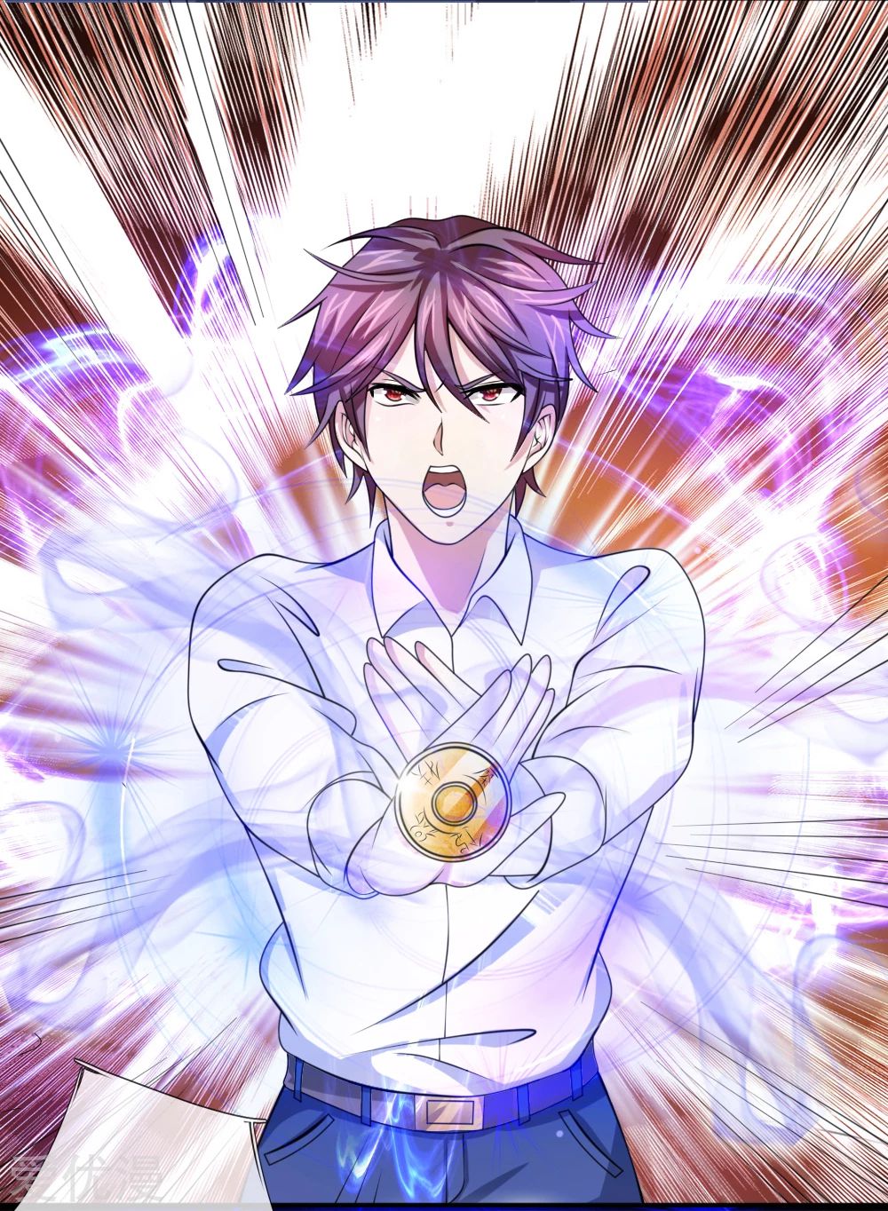 The Master of Knife Chapter 151 - halaman 4