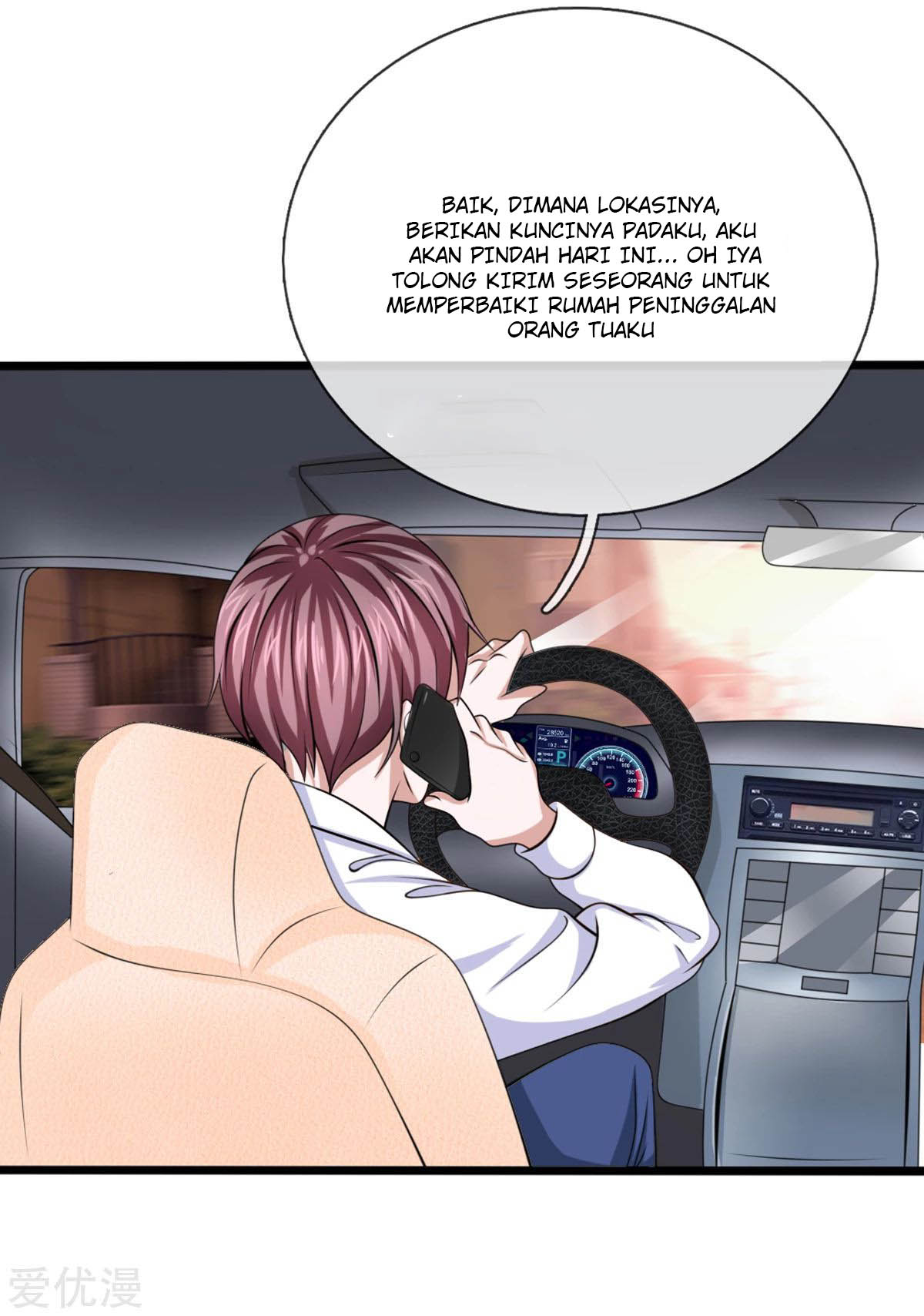 The Master of Knife Chapter 152 - halaman 19