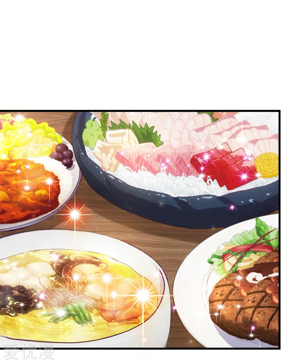 The Master of Knife Chapter 153 - halaman 12