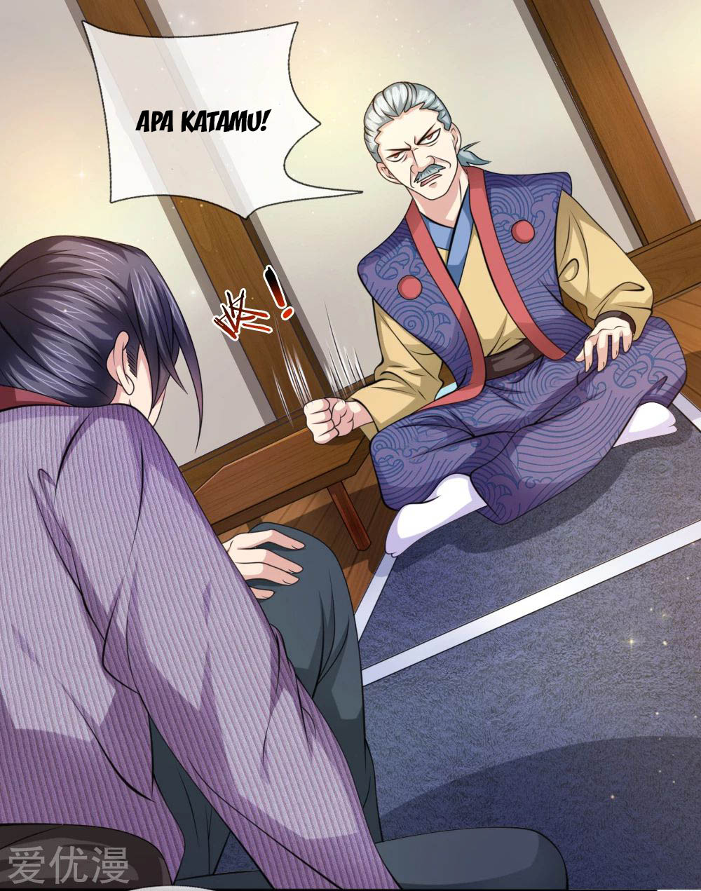 The Master of Knife Chapter 154 - halaman 13