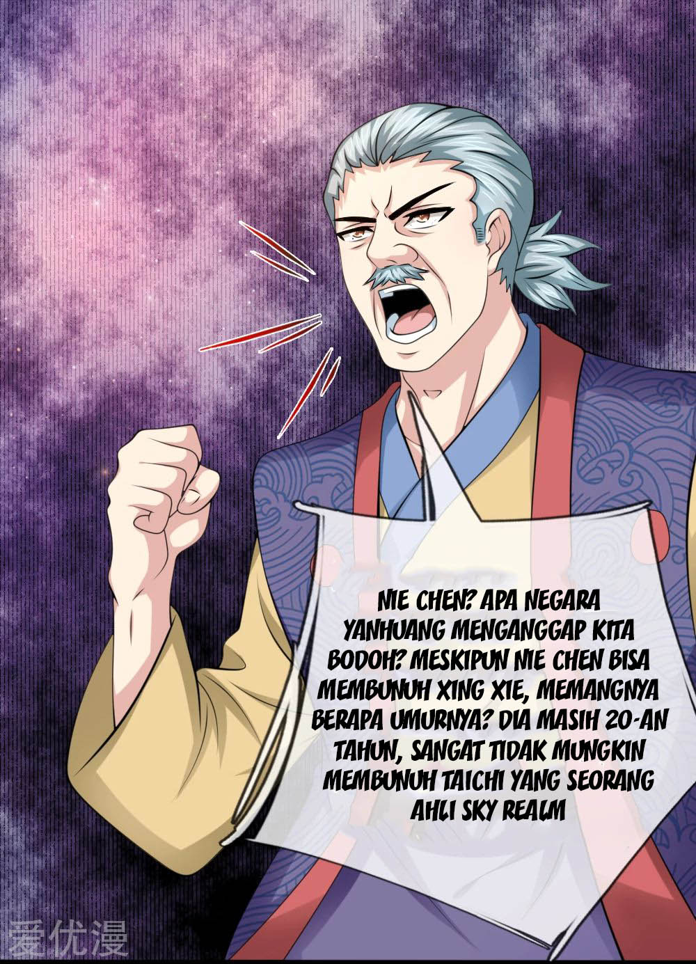 The Master of Knife Chapter 154 - halaman 18