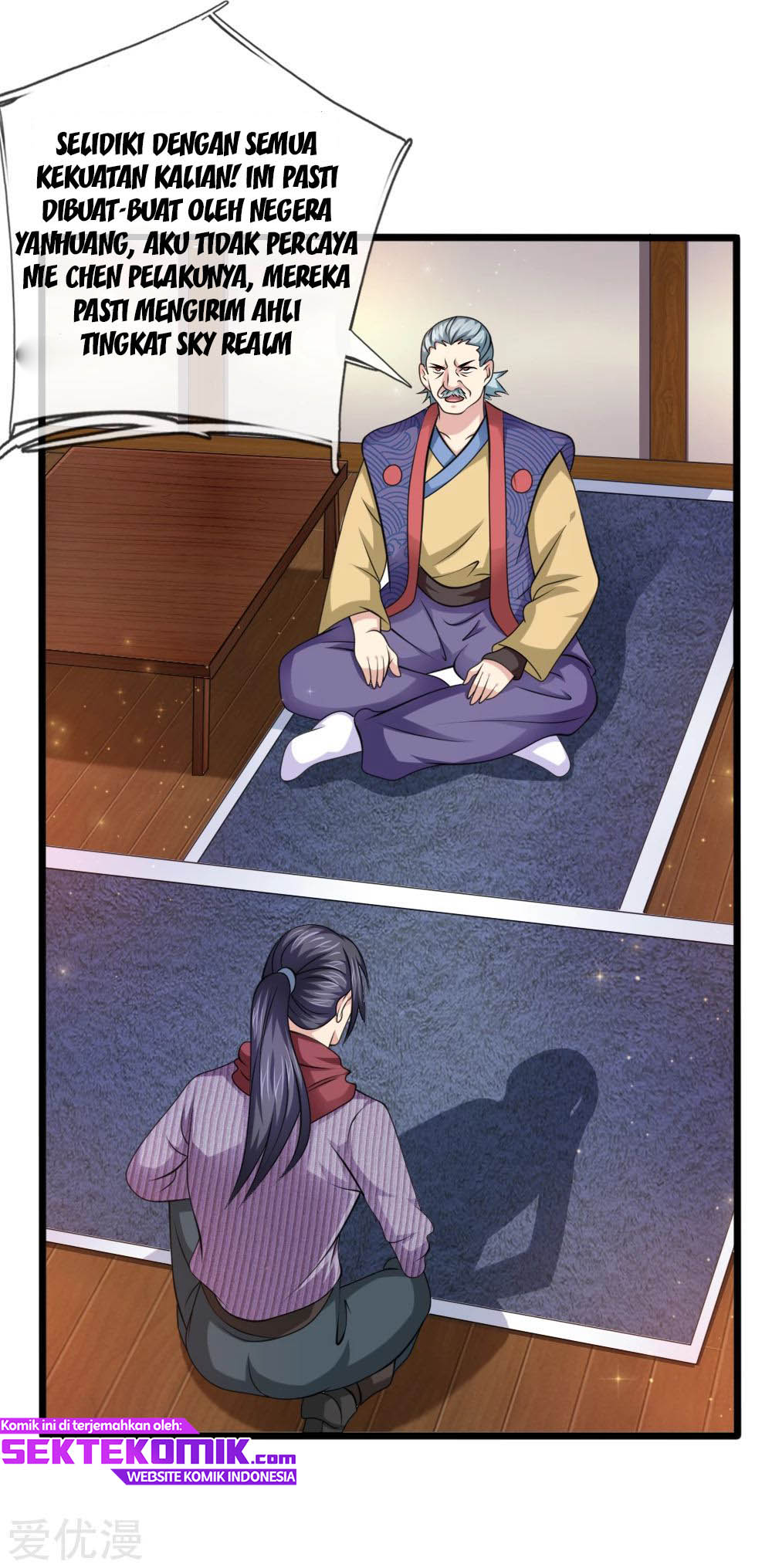 The Master of Knife Chapter 154 - halaman 20
