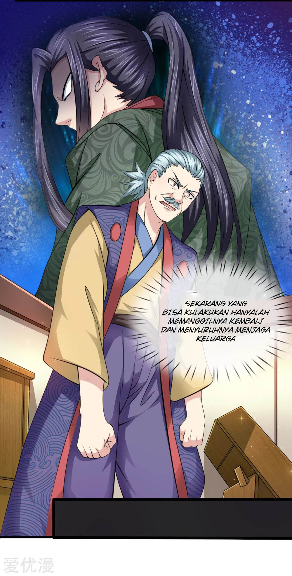 The Master of Knife Chapter 154 - halaman 24