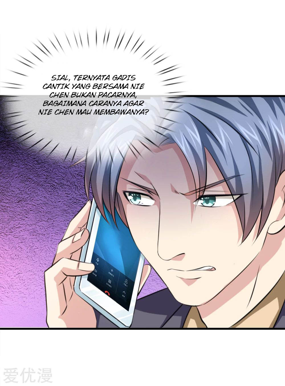 The Master of Knife Chapter 155 - halaman 20