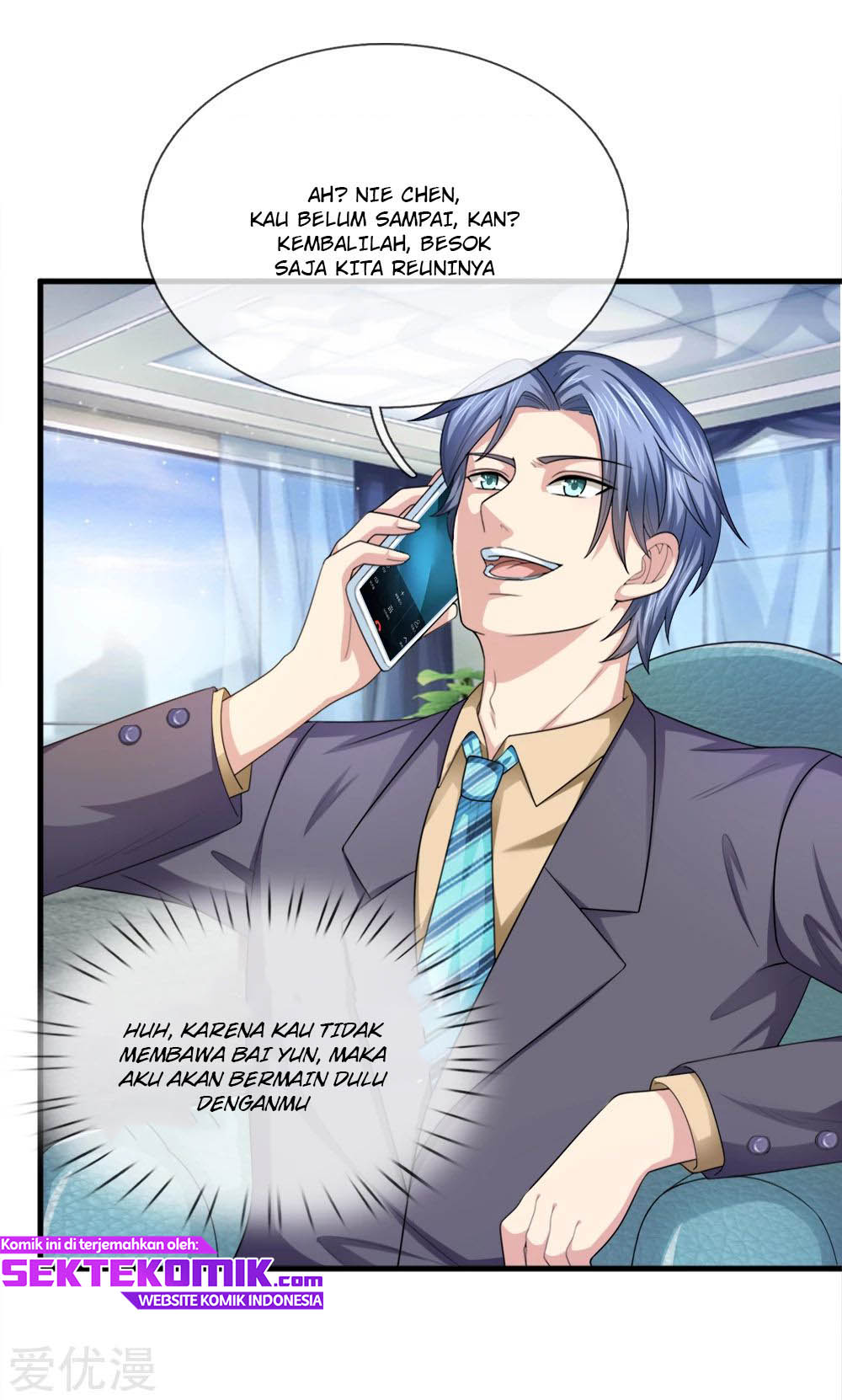 The Master of Knife Chapter 156 - halaman 20