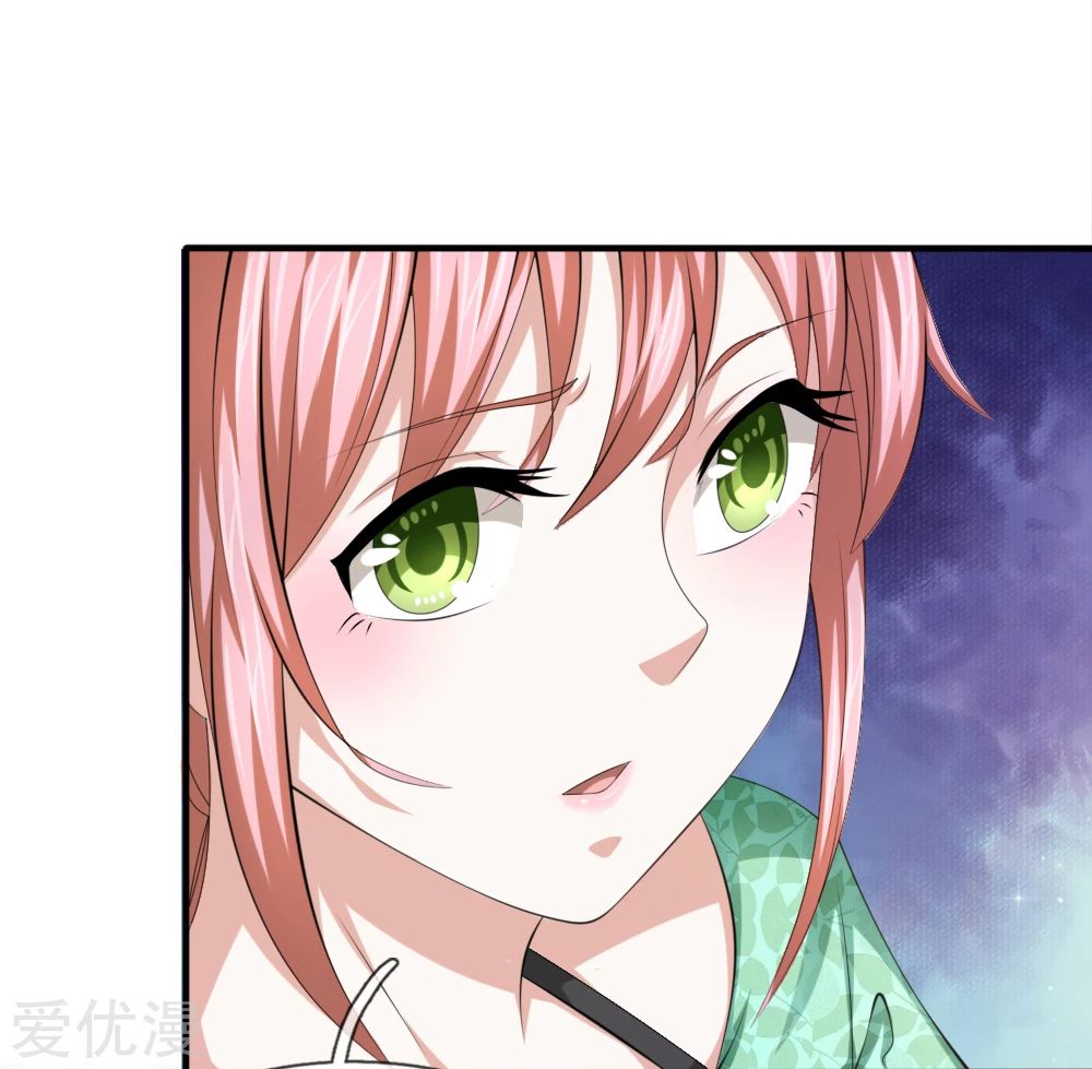 The Master of Knife Chapter 158 - halaman 19