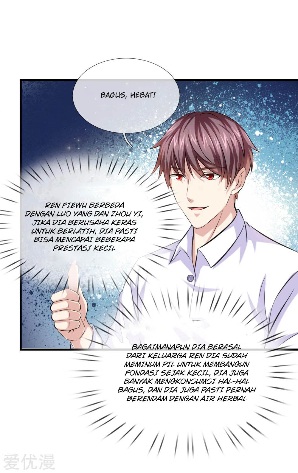 The Master of Knife Chapter 158 - halaman 4