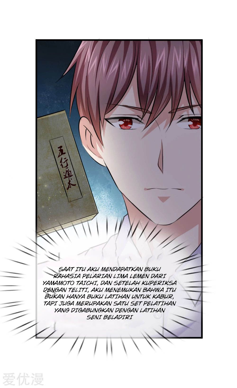 The Master of Knife Chapter 158 - halaman 6