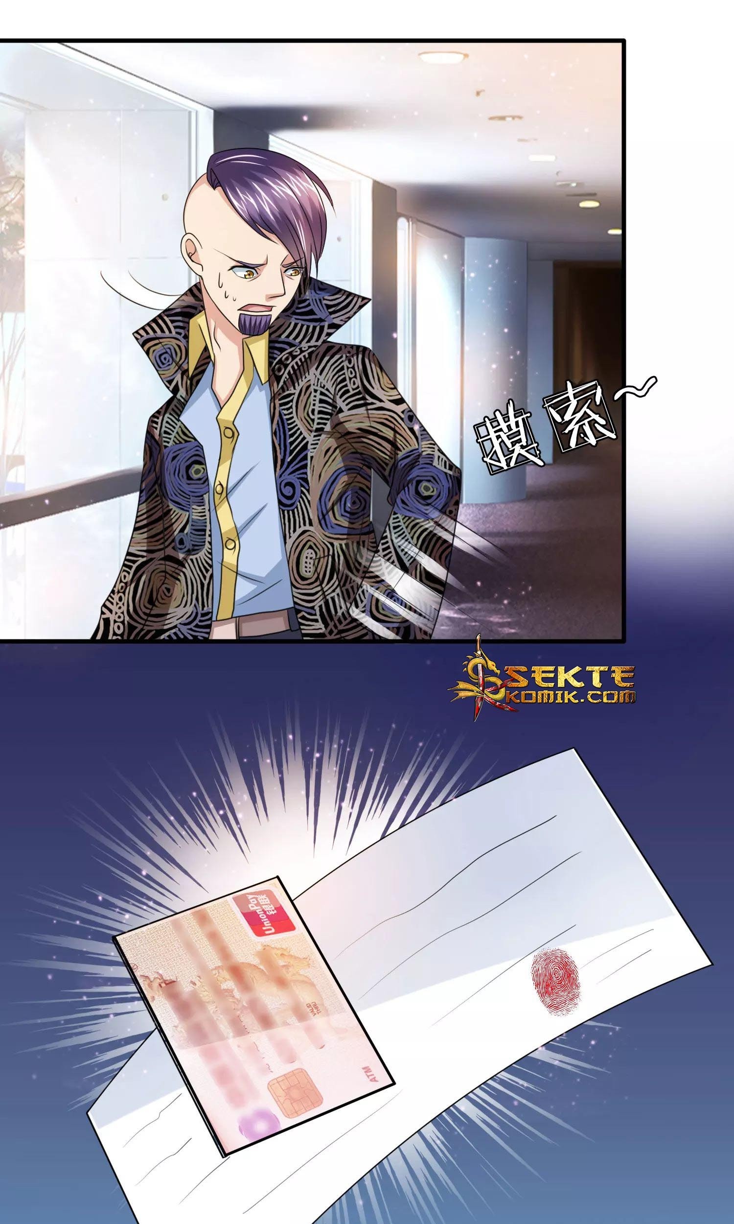 The Master of Knife Chapter 16 - halaman 20